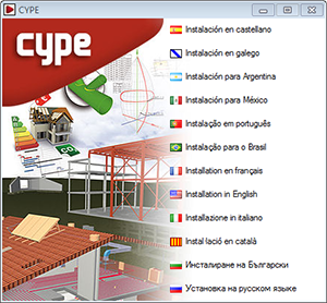 Installation of CYPE programs in Russian